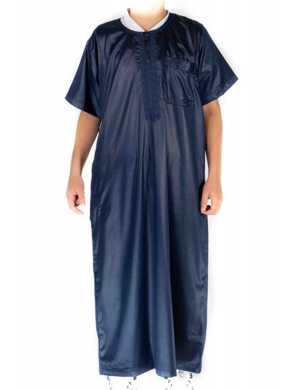 Qamis Atlas Enfant / Ado - manches courtes  - Blanc