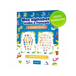 Mes alphabets arabes et français