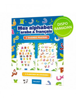 Mes alphabets arabes et français