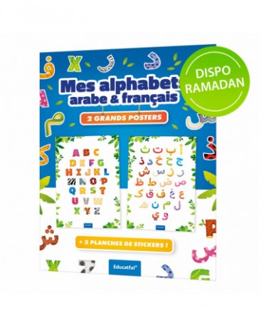 Mes alphabets arabes et français