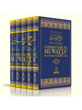 Commentaire du muwatta’ de l’Imam Mâlik Ibn Anas Muhamed ‘Abd al-bâqî Az-Zurqânî