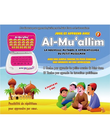 Jeu Al-Muallim 2 ( ordinateur pour apprendre l'arabe  )- couleur rose