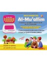 Jeu Al-Muallim 2 ( ordinateur pour apprendre l'arabe  )- couleur rose