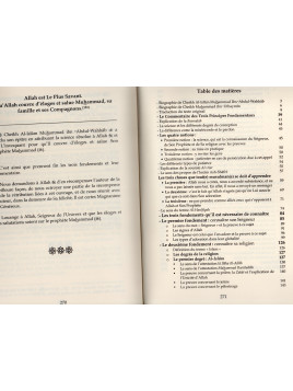 Le Commentaire des Trois Principes Fondamentaux