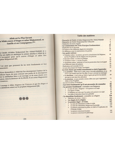 Le Commentaire des Trois Principes Fondamentaux