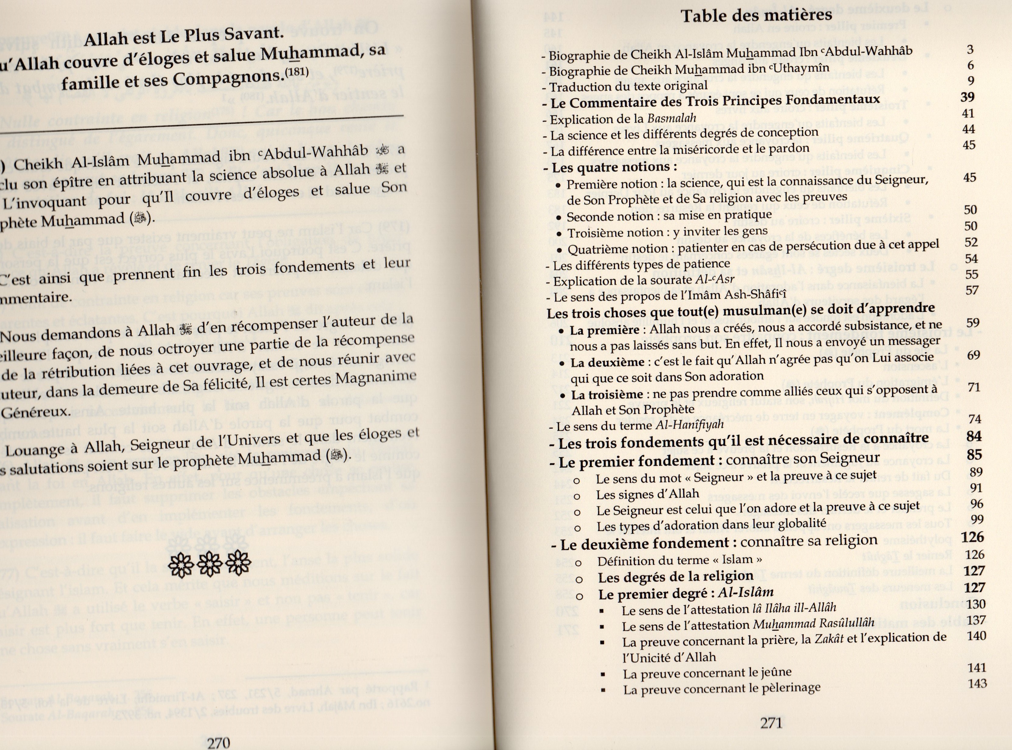Le Commentaire des Trois Principes Fondamentaux