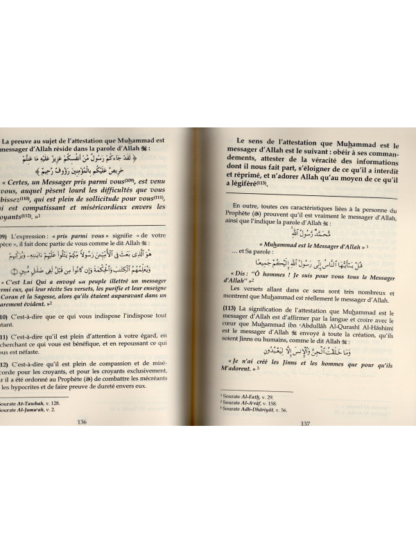 Le Commentaire des Trois Principes Fondamentaux