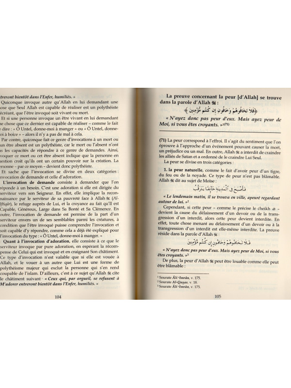 Le Commentaire des Trois Principes Fondamentaux