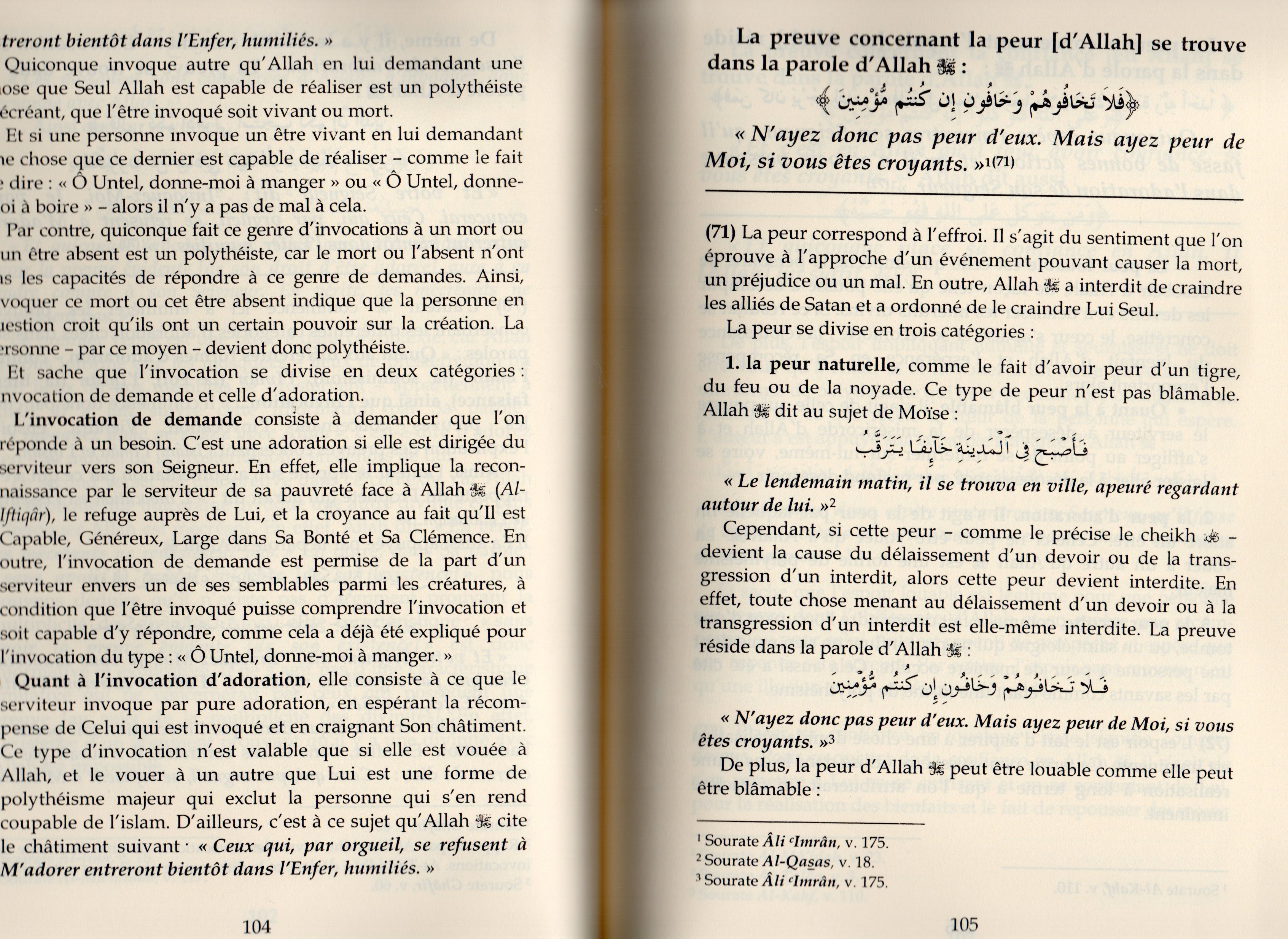 Le Commentaire des Trois Principes Fondamentaux