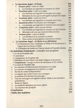 Le Commentaire des Trois Principes Fondamentaux