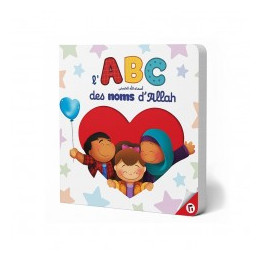 L'ABC Des Noms D'Allah - Learning Roots