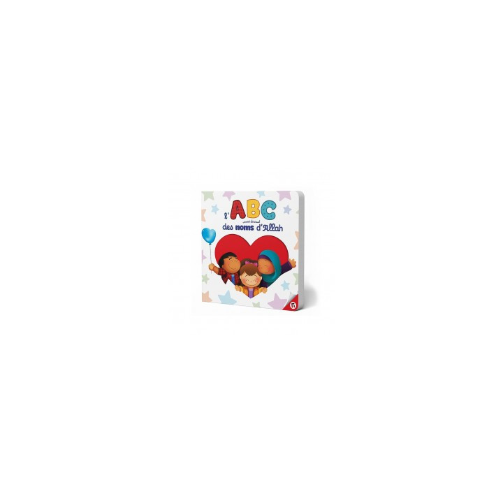 L'ABC Des Noms D'Allah - Learning Roots