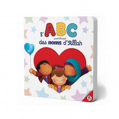 L'ABC Des Noms D'Allah - Learning Roots