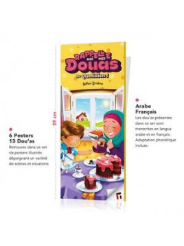 Rappelle-moi mes douas - Learning Roots