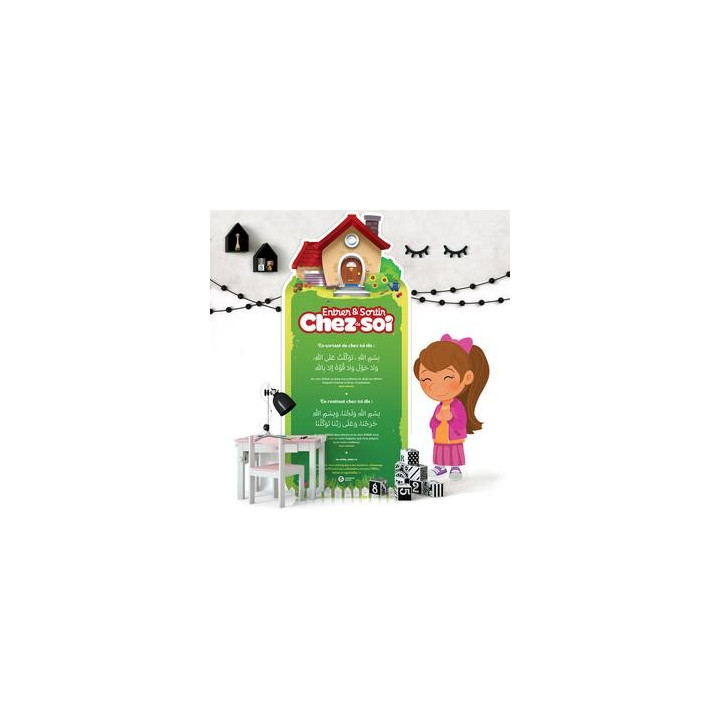 Rappelle-moi mes douas - Learning Roots