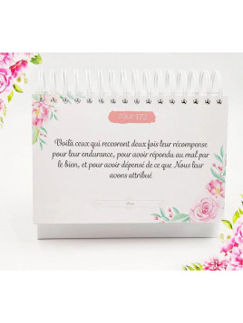 365 Rappels Coraniques (Source D'inspiration Pour Tous Les Jours De L'année)