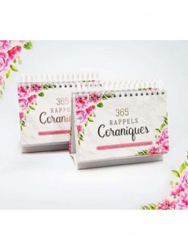 365 Rappels Coraniques (Source D'inspiration Pour Tous Les Jours De L'année)