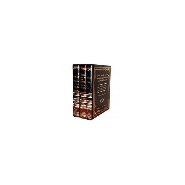 Le Livre Complet Et Concis Sur La Jurisprudence Du Coran Et De La Sunna, De M. Subhî Hallâq (3 Tomes, Français/Arabe)