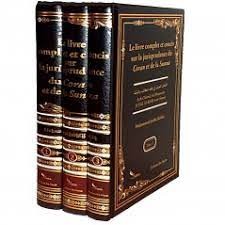 Le Livre Complet Et Concis Sur La Jurisprudence Du Coran Et De La Sunna, De M. Subhî Hallâq (3 Tomes, Français/Arabe)