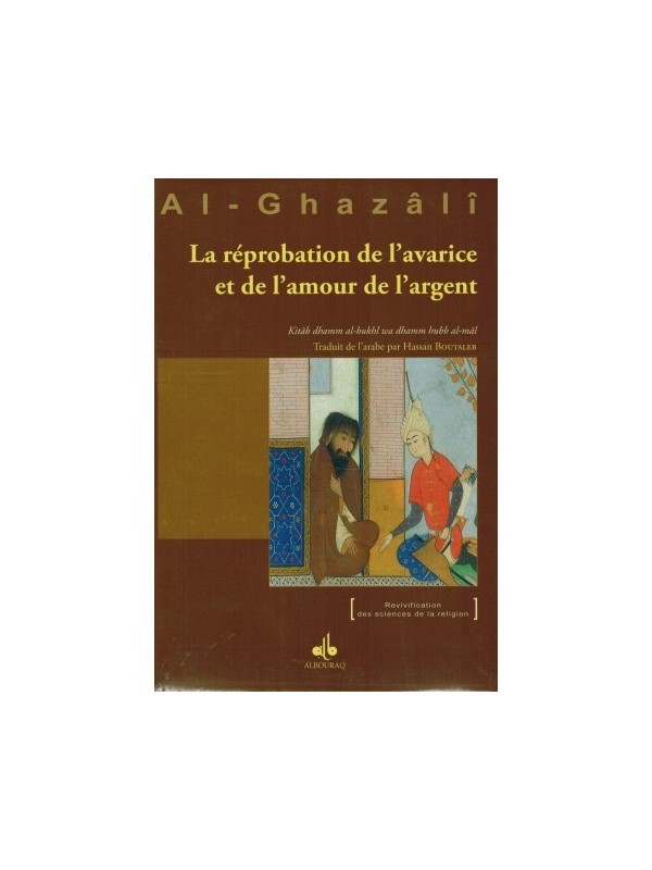 Vigilance du cœur et examen de conscience - Al-Ghazâlî - Al Bouraq