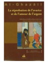 Vigilance du cœur et examen de conscience - Al-Ghazâlî - Al Bouraq