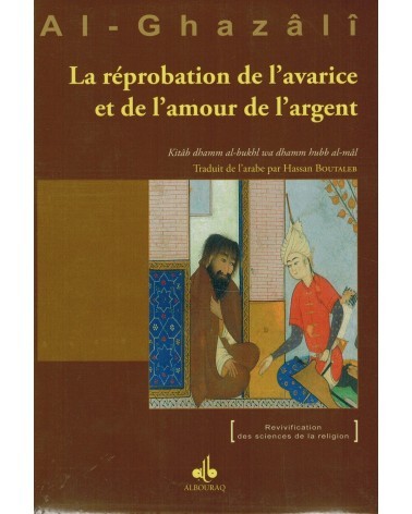 Vigilance du cœur et examen de conscience - Al-Ghazâlî - Al Bouraq