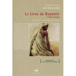 Vigilance du cœur et examen de conscience - Al-Ghazâlî - Al Bouraq