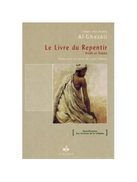 Vigilance du cœur et examen de conscience - Al-Ghazâlî - Al Bouraq