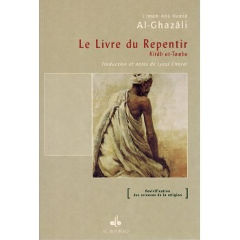 Vigilance du cœur et examen de conscience - Al-Ghazâlî - Al Bouraq