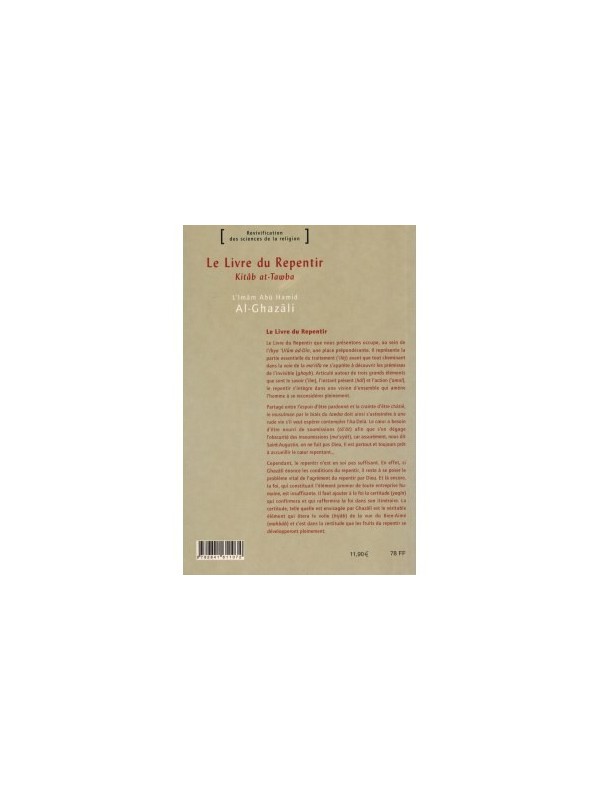 Vigilance du cœur et examen de conscience - Al-Ghazâlî - Al Bouraq