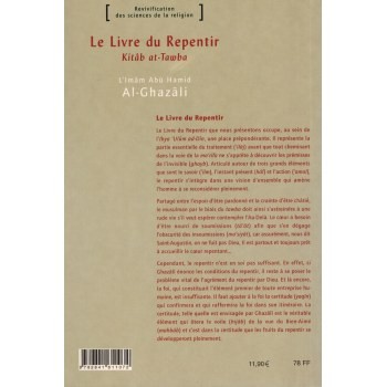 Vigilance du cœur et examen de conscience - Al-Ghazâlî - Al Bouraq