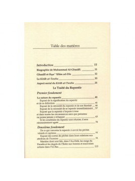 Vigilance du cœur et examen de conscience - Al-Ghazâlî - Al Bouraq