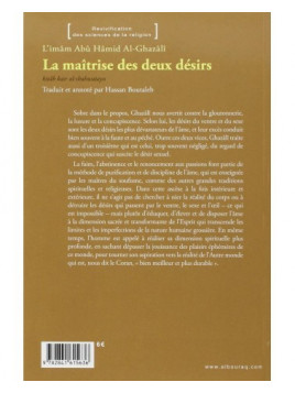 La maîtrise des deux désirs - Abû Hâmid Al-Ghazâlî - Al BouraqCatalogue  Produits