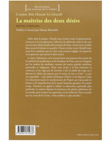 La maîtrise des deux désirs - Abû Hâmid Al-Ghazâlî - Al BouraqCatalogue  Produits