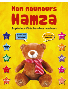 Mon Nounours Hamza : La peluche préférée des enfants musulmans