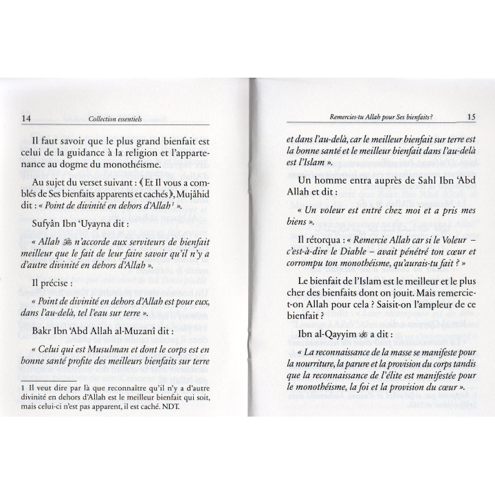 Remercies-tu ALLAH pour Ses bienfaits?