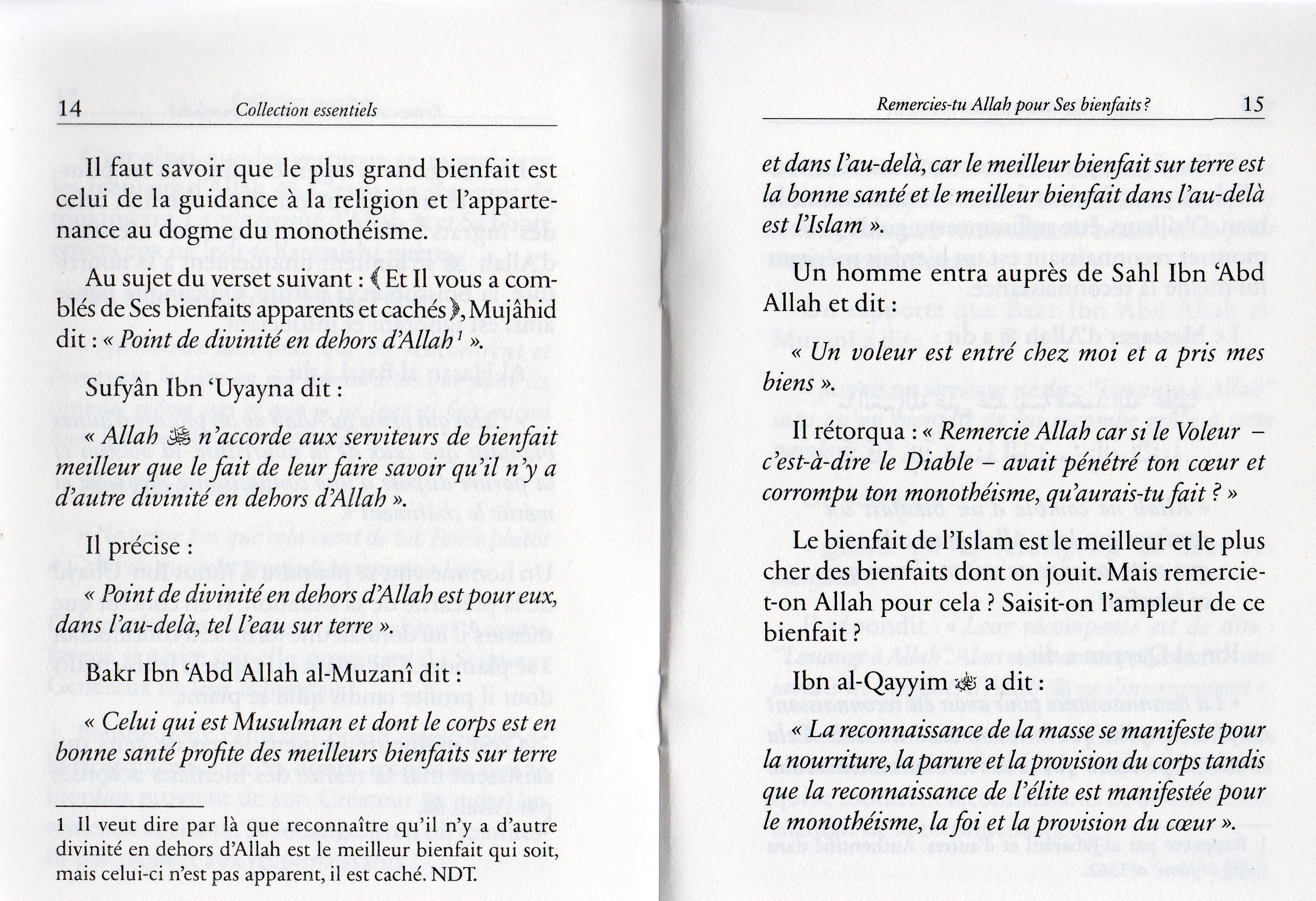 Remercies-tu ALLAH pour Ses bienfaits?