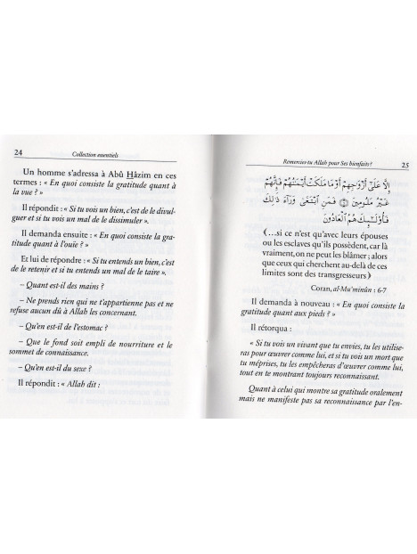 Remercies-tu ALLAH pour Ses bienfaits?