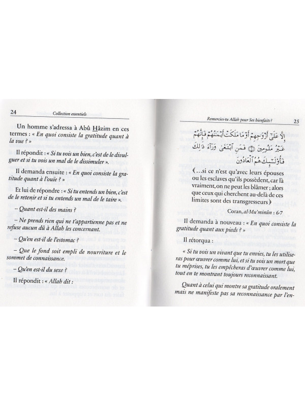 Remercies-tu ALLAH pour Ses bienfaits?