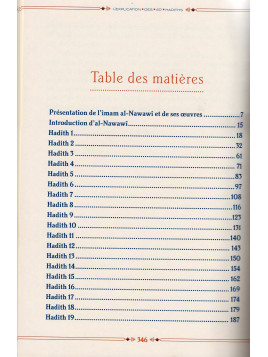 L'EXPLICATION DES 40 HADITHS AL-NAWAWI-COMMENTAIRES CHEIKH SALEH AL CHEIKH