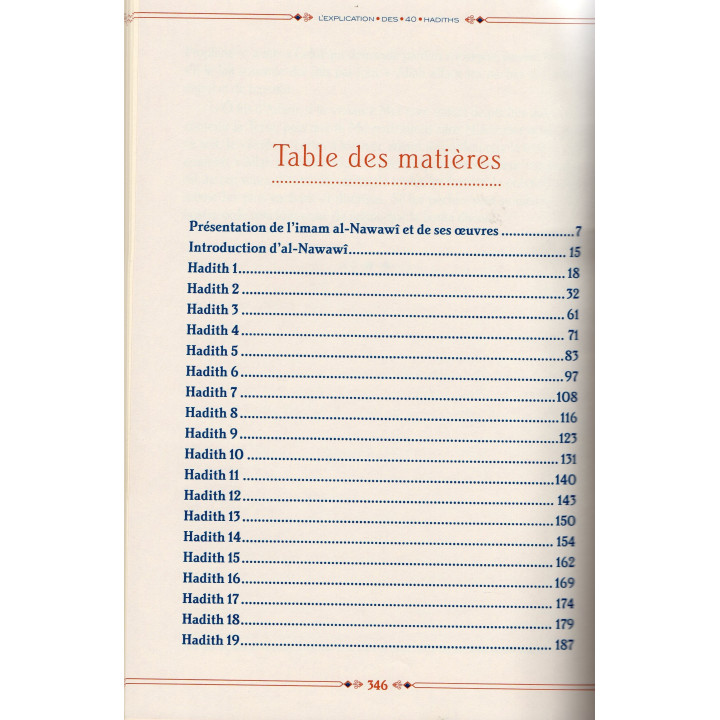 L'EXPLICATION DES 40 HADITHS AL-NAWAWI-COMMENTAIRES CHEIKH SALEH AL CHEIKH