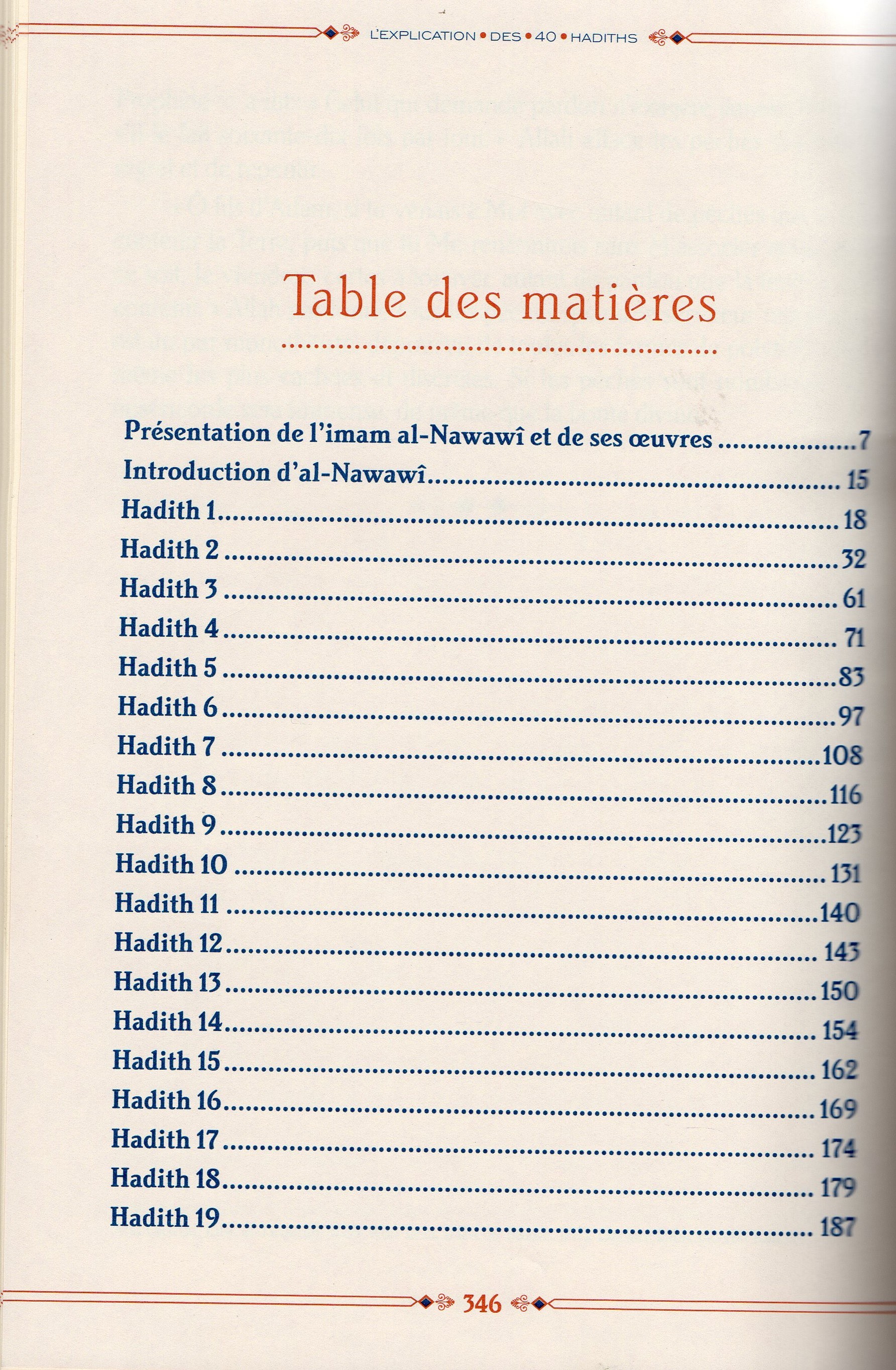 L'EXPLICATION DES 40 HADITHS AL-NAWAWI-COMMENTAIRES CHEIKH SALEH AL CHEIKH