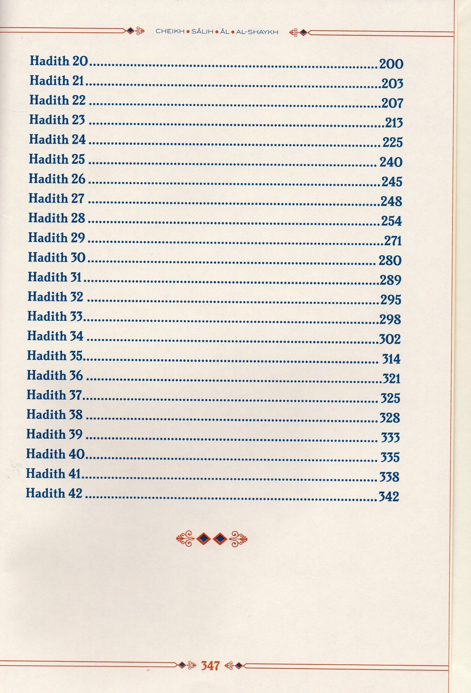 L'EXPLICATION DES 40 HADITHS AL-NAWAWI-COMMENTAIRES CHEIKH SALEH AL CHEIKH