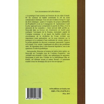 Les circonstances de la Révélation des versets coraniques - Jalâl ad-Dîn as-Souyoûtî