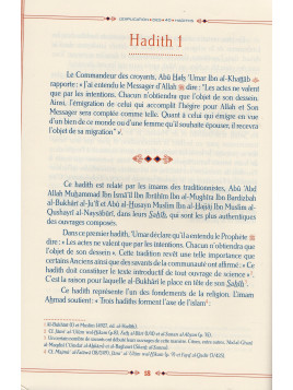 L'EXPLICATION DES 40 HADITHS AL-NAWAWI-COMMENTAIRES CHEIKH SALEH AL CHEIKH