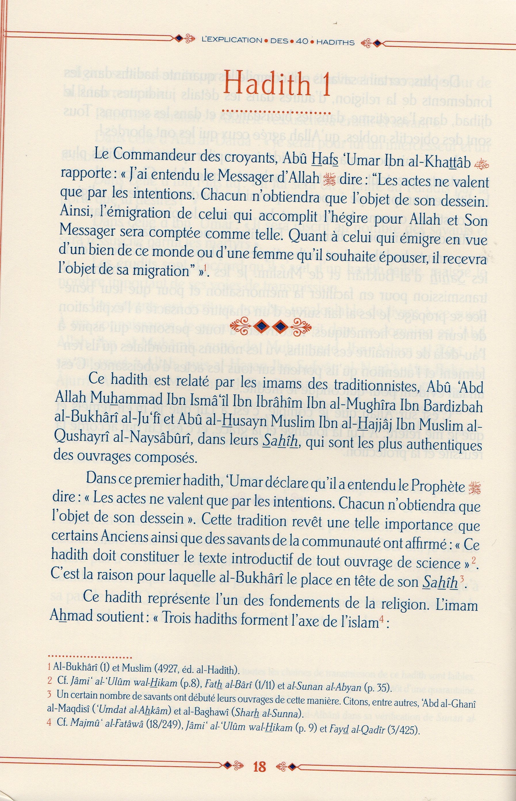 L'EXPLICATION DES 40 HADITHS AL-NAWAWI-COMMENTAIRES CHEIKH SALEH AL CHEIKH