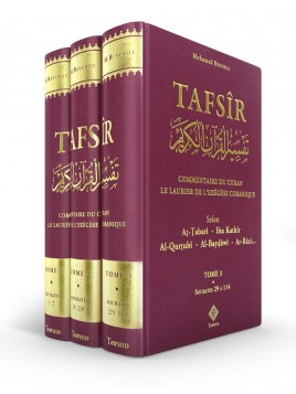 TAFSÎR - Commentaire Du...