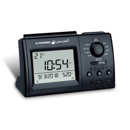 Réveil Adhan multi fonction | Achat sécurisé | Marque Al Haramain