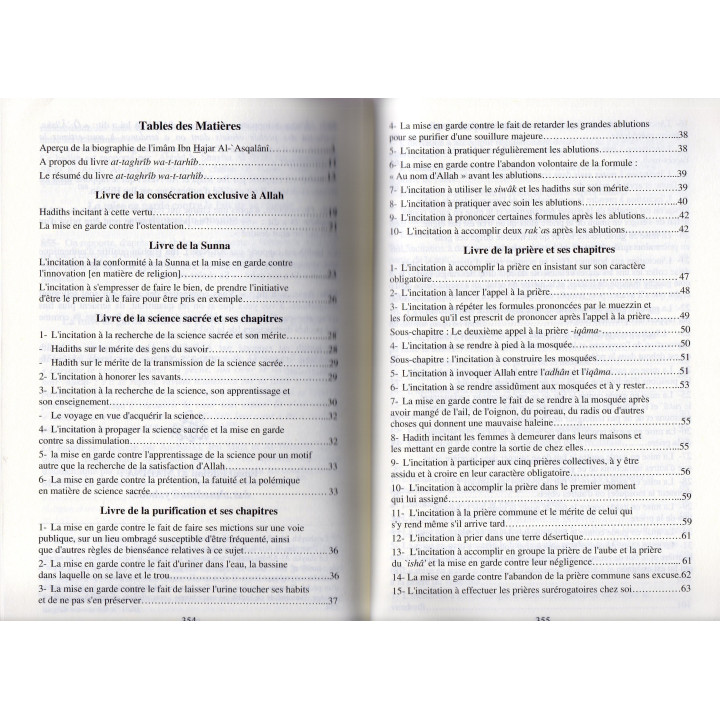 ATTARGHIB WATTARHIB - DÉSIR ET CRAINTE 