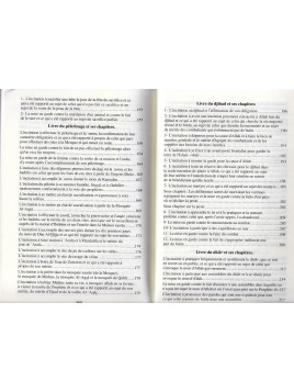 ATTARGHIB WATTARHIB - DÉSIR ET CRAINTE 